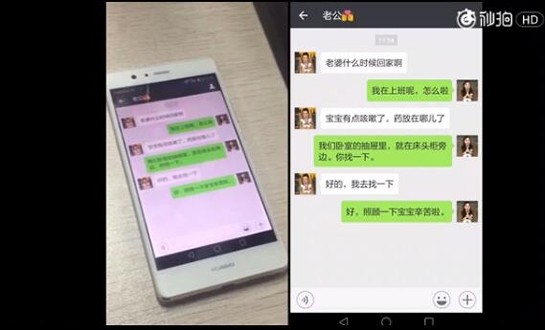 搜狗輸入法悄悄話怎么設置 搜狗輸入法悄悄話怎么使用