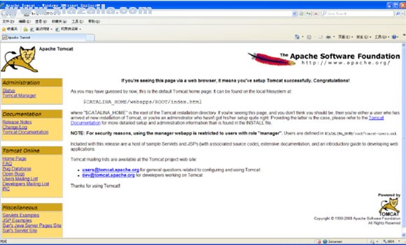 apache tomcat 6.0 附安裝及配置教程