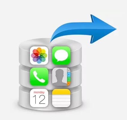 iBackup Extractor(iOS備份還原軟件)