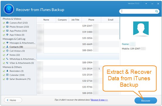 Jihosoft iTunes Backup Extractor(iTunes備份提取器)