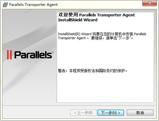 Parallels Transporter Agent for windows