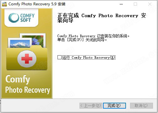 Comfy Photo Recovery截圖