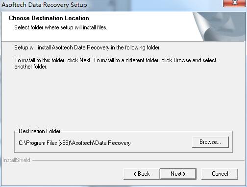 Asoftech Data Recovery截圖