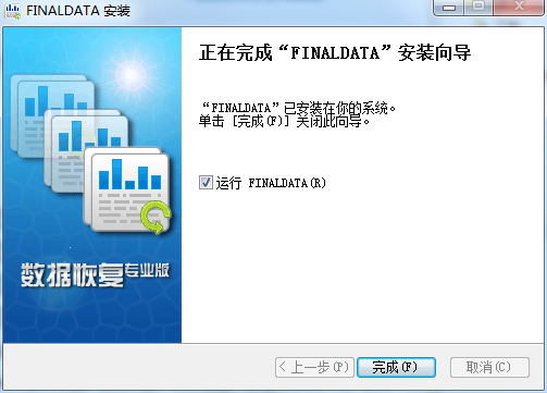 FinalData截圖