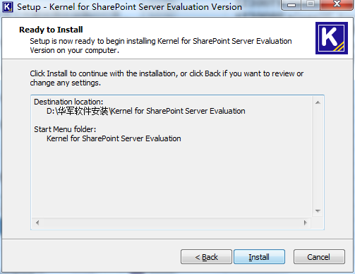 Kernel for SharePoint Server Recovery截圖