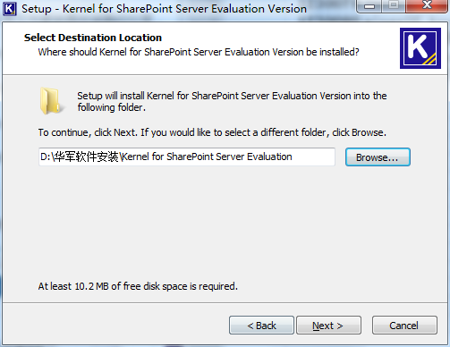 Kernel for SharePoint Server Recovery截圖