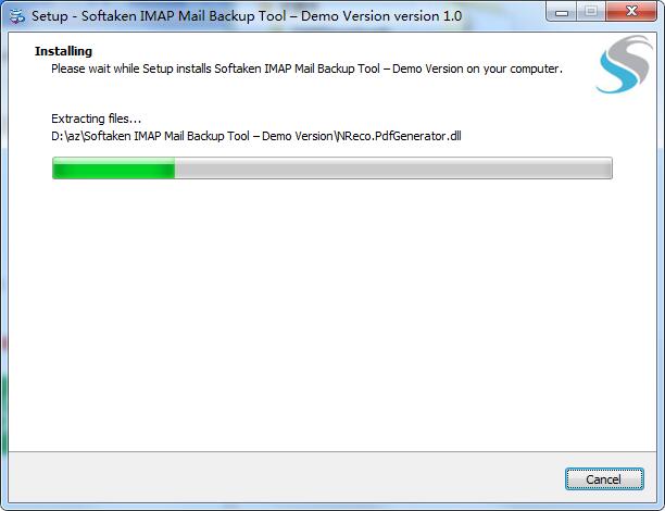 Softaken IMAP Mail Backup Tool截圖