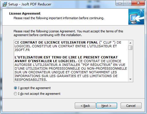 Jsoft.fr PDF Reducer截圖