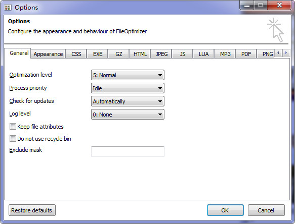 文件批量壓縮工具(File Optimizer)截圖