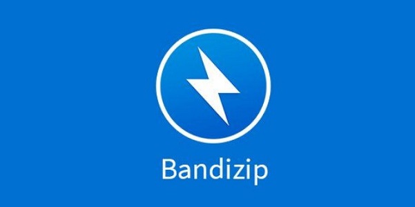 Bandizip  官方最新版截圖