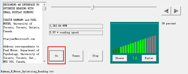 FastReader快解密碼讀取軟件截圖