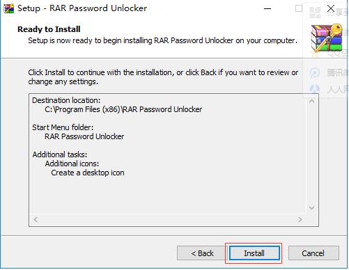 WinRAR密碼解鎖(RAR Password Unlocker)截圖